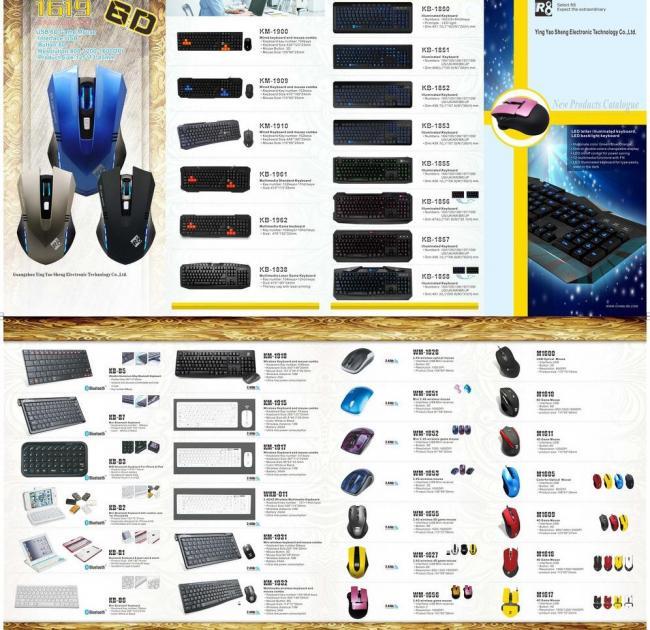 2012外貿(mào)交易會(huì)折頁(yè)圖片軟件開發(fā)的創(chuàng)新與實(shí)踐