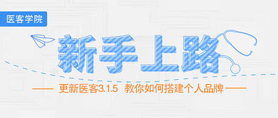 無(wú)線端廣告設(shè)計(jì)與軟件開發(fā) 移動(dòng)互聯(lián)時(shí)代的營(yíng)銷雙引擎